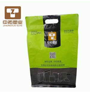 Eight side sealing bag