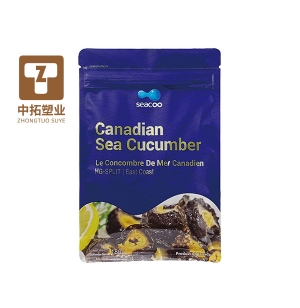 海参八边封袋