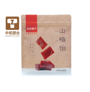 零食八边封袋