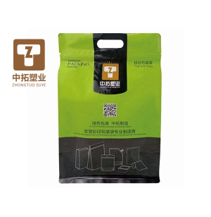 八边封袋