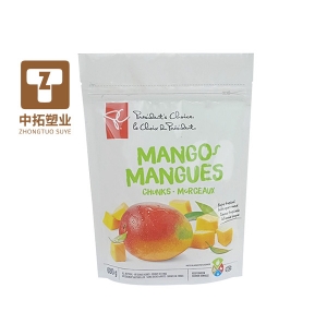 自立拉链袋