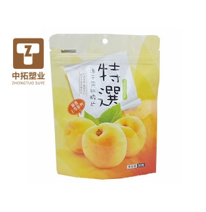 自立拉链袋