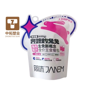 异型袋